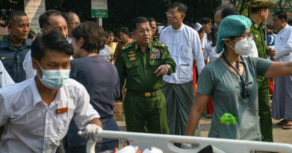 মিয়ানমারে এক সপ্তাহের রাষ্ট্রীয় শোক ঘোষণা