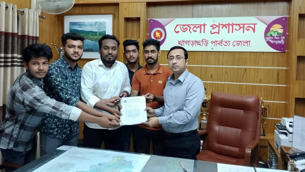 পিসিসিপি খাগড়াছড়ির স্মারকলিপি: আদিবাসী স্বীকৃতি দাবি দেশবিরোধী ষড়যন্ত্রের অংশ