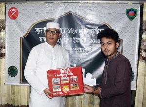 কক্সবাজার ও যশোর সেনানিবাসে জুলাই গণঅভ্যুত্থানে আহতদের সম্মানে ইফতার ও দোয়া মাহফিল