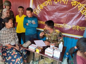 দুর্গম পাহাড়ে সেনাবাহিনীর মানবিক উদ্যোগ: চিকিৎসা সেবা, খাদ্য সহায়তা ও মতবিনিময় সভা অনুষ্ঠিত