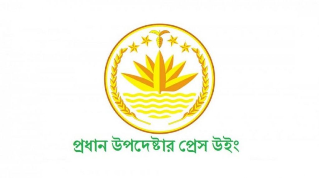 ‘ধর্মীয় স্বাধীনতা নিয়ে মার্কিন প্রতিবেদনে অন্তর্বর্তী সরকারকে দায়ী করার অভিযোগ সত্য নয়’