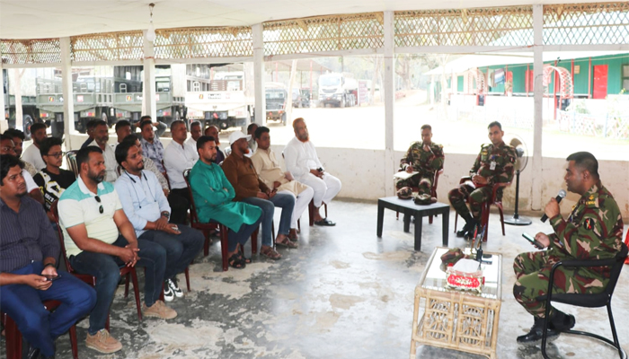 সেনাবাহিনীর বাঘাইহাট জোনে মতবিনিময় সভা অনুষ্ঠিত