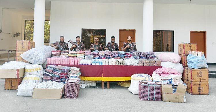 সীমান্তে মাদকসহ আড়াই কোটি টাকার ভারতীয় পণ্য জব্দ