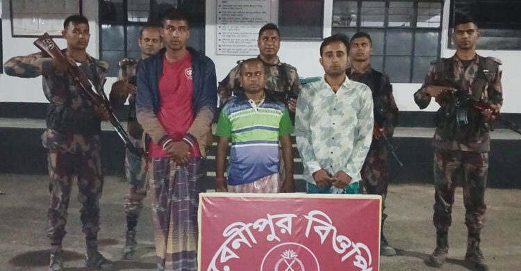 ভারতে অনুপ্রবেশের চেষ্টা, সীমান্তে ১৯ বাংলাদেশি আটক