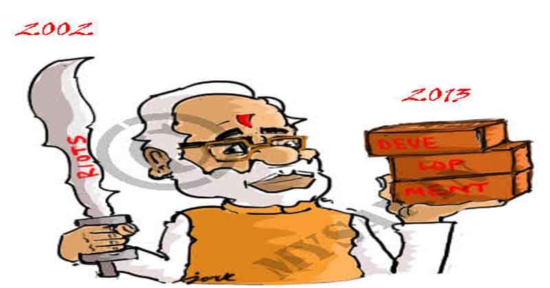 ভিক্টিম সেজে ইসরাইলি মডেলে মুসলিম নিধনের ষড়যন্ত্রে ভারত!