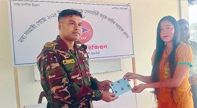 সাংগ্রাই উপলক্ষে বান্দরবানে মারমা সম্প্রদায়কে সেনাবাহিনীর আর্থিক সহায়তা