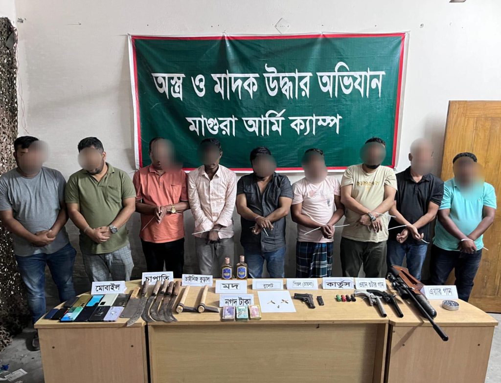 মাগুরায় সেনাবাহিনীর অভিযানে বিদেশী অস্ত্রসহ আটক ৯