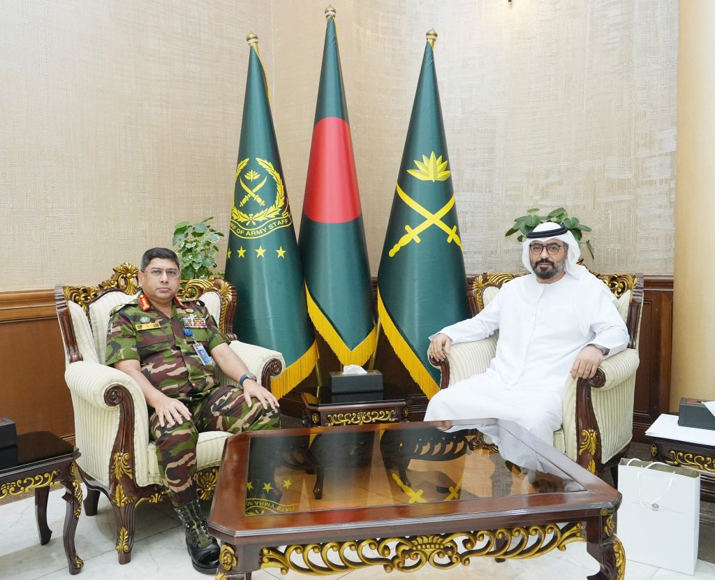 সেনাপ্রধানের সাথে সৌজন্য সাক্ষাৎ করলেন সংযুক্ত আরব আমিরাতের রাষ্ট্রদূত