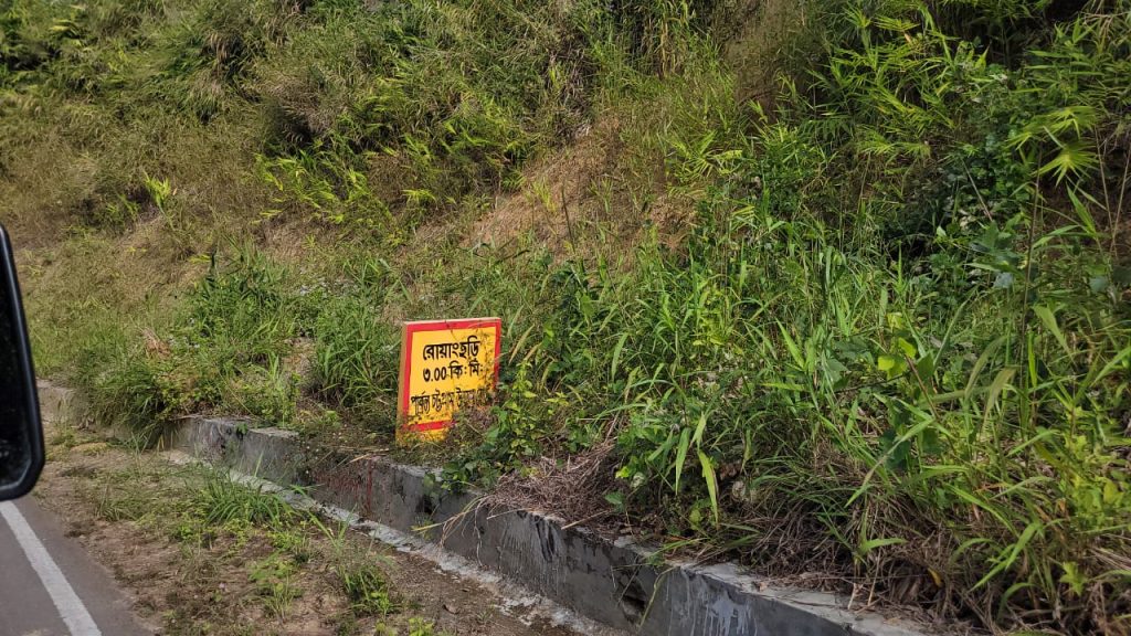 বান্দরবানে অগ্নিদগ্ধ শিশুকে উদ্ধার করে চিকিৎসা সেবা দিল সেনাবাহিনী