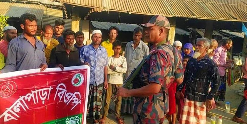 ঠাকুরগাঁও সীমান্তে নিরাপত্তা জোরদার করল বিজিবি