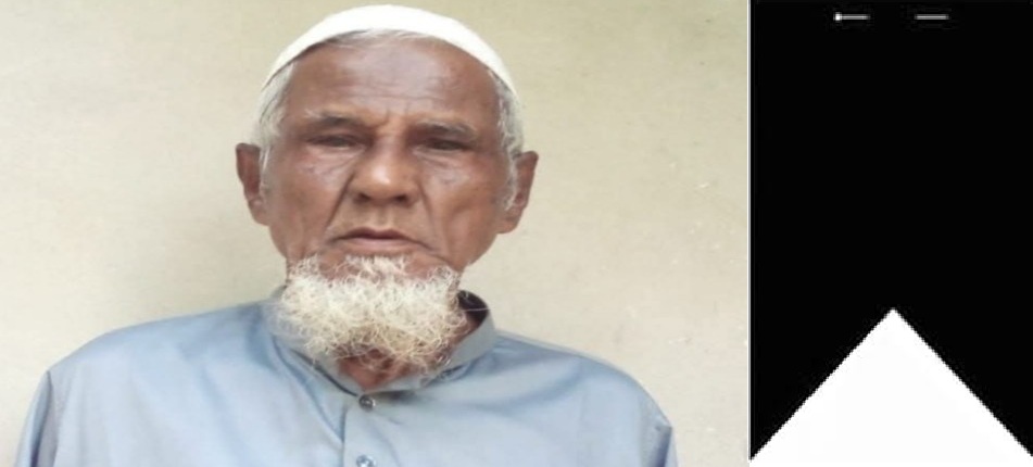 কাউখালীতে বাঙ্গালি অধিকার আন্দোলনের রূপকার জয়নাল আবেদিন মুন্সী আর নেই