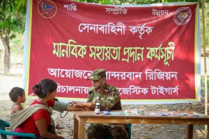 বান্দরবানে ক্রামা ধর্মাবলম্বীদের ধর্মীয় উৎসবে সেনাবাহিনীর খাদ্য সামগ্রী, আর্থিক সহায়তা ও চিকিৎসা প্রদান