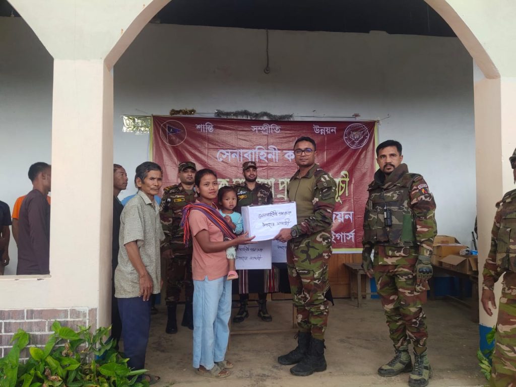 গুড ফ্রাইডে উপলক্ষে পাহাড়ে সেনাবাহিনীর মানবিক সহায়তা ও চিকিৎসা সেবা প্রদান