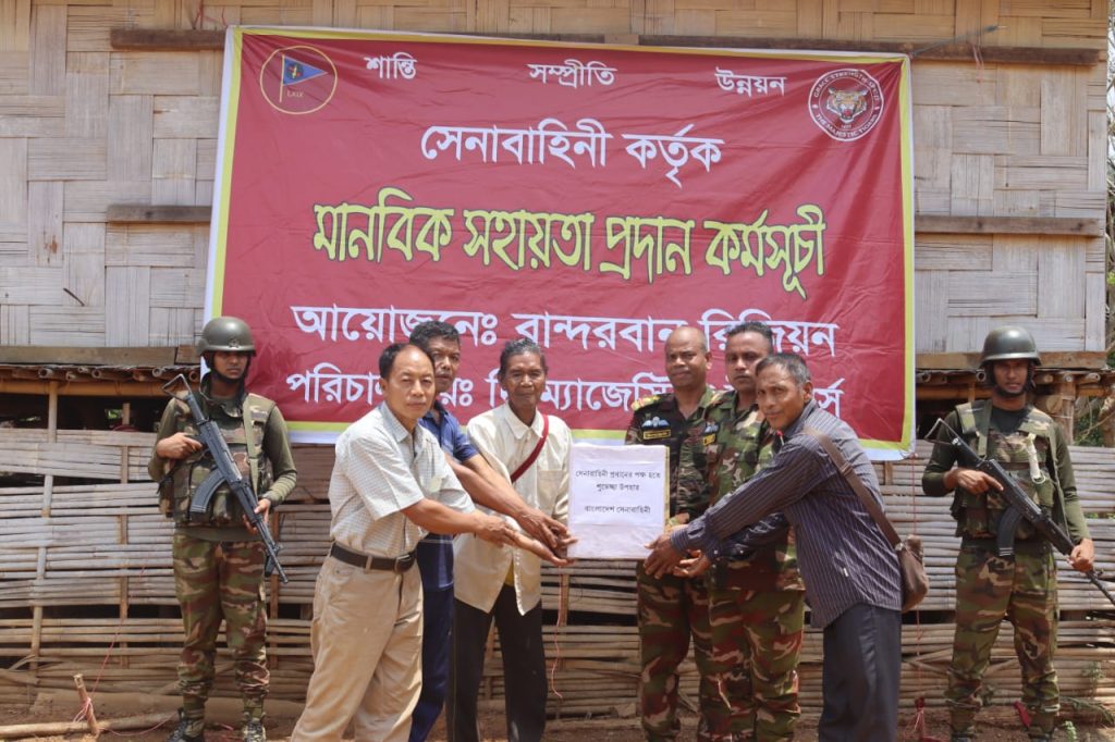 সেনাবাহিনীর সহযোগিতায় বান্দরবানে গুড ফ্রাইডে উদযাপন