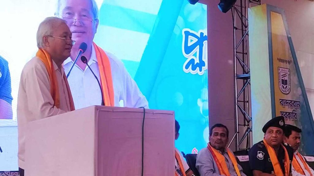 বিভেদ না করে সম্প্রীতি বজায় রেখে সহাবস্থান করুন: সুপ্রদীপ চাকমা