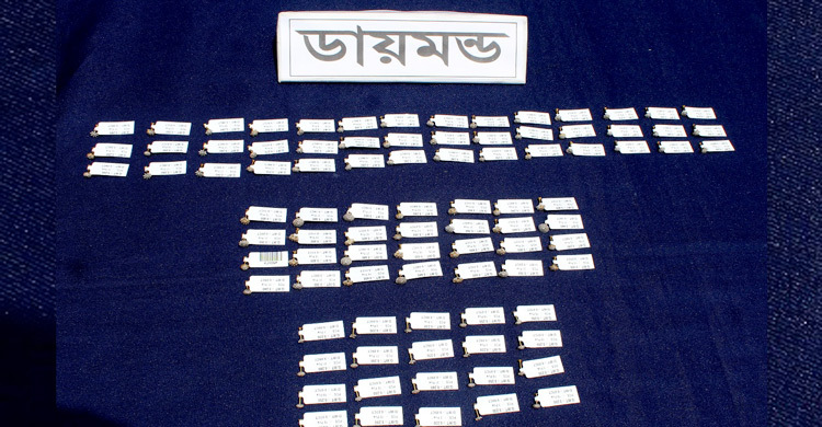 সাতক্ষীরা সীমান্তে মিললো ২৩ লাখ টাকার ডায়মন্ডের গহনা