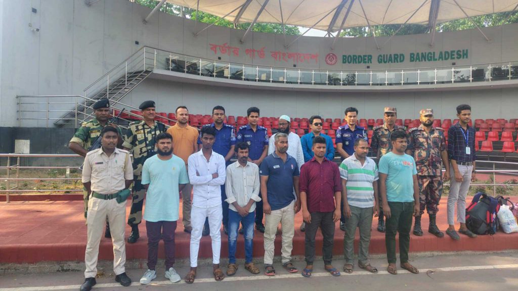 ভালো কাজের প্রলোভনে পাচার, ৭ বাংলাদেশিকে ফেরত দিল ভারত