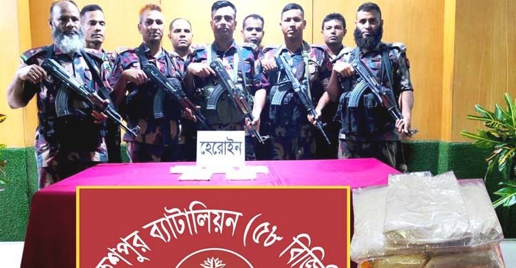 ঝিনাইদহে ট্রেনে বিজিবির অভিযান, কোটি টাকার হেরোইন উদ্ধার