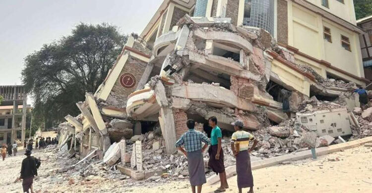 ভূমিকম্পে ক্ষতিগ্রস্ত মিয়ানমারকে সহায়তার আহ্বান জাতিসংঘের