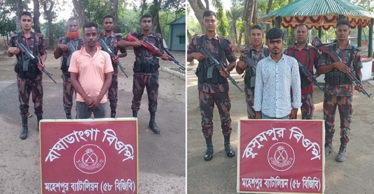 সীমান্ত দিয়ে ভারতে অনুপ্রবেশের সময় নারীসহ ১০ বাংলাদেশি আটক