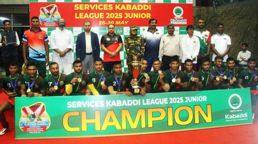 সার্ভিসেস কাবাডি লিগে অপরাজিত চ্যাম্পিয়ন সেনাবাহিনী