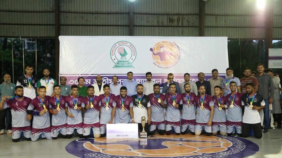 ৩৫তম জাতীয় পুরুষ হ্যান্ডবল প্রতিযোগিতায় ৩১তম শিরোপা বিজিবির