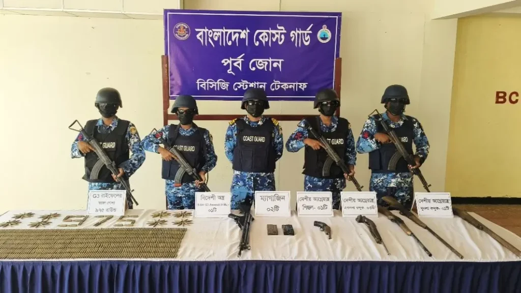 মিয়ানমার থেকে আসা অস্ত্রের চালান জব্দ করল কোস্টগার্ড