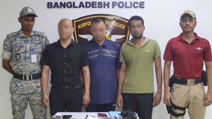 দুই চীনা নাগরিকসহ মানবপাচারকারী চক্রের তিনজন গ্রেফতার