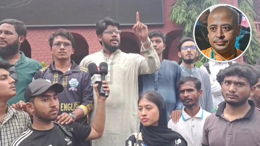 চিন্ময় দাসের জামিন বাতিলের দাবিতে চট্টগ্রাম আদালতে বিক্ষোভ