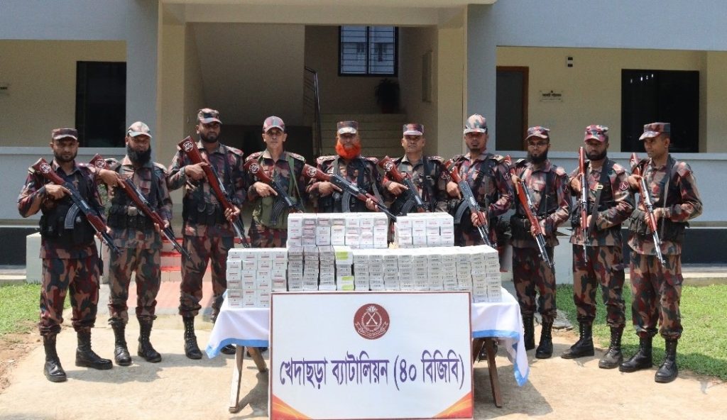মাটিরাঙ্গায় শুল্ক ফাঁকি দেওয়া সাড়ে ১৩ লাখ টাকার ভারতীয় সিগারেট জব্দ করল বিজিবি
