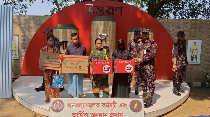পানছড়িতে বিজিবির জনকল্যাণমূলক কর্মসূচি: অসহায় পরিবার পেল নানা সহায়তা
