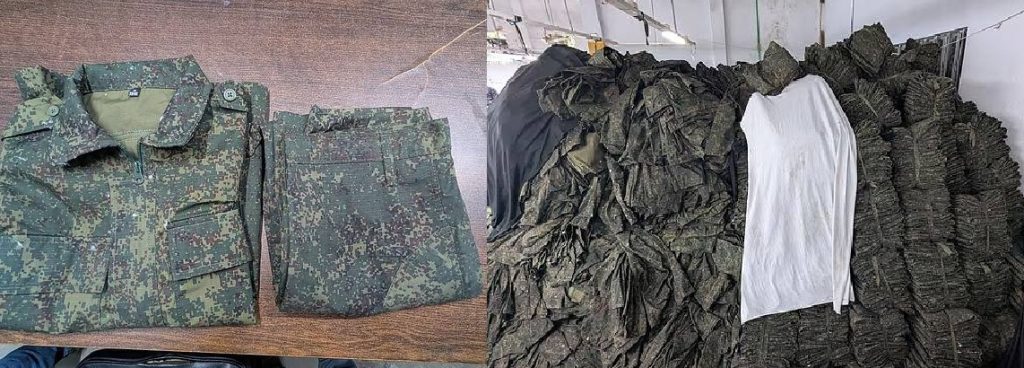 সক্ষমতা বাড়াচ্ছে সশস্ত্র সন্ত্রাসী সংগঠন কেএনএফ