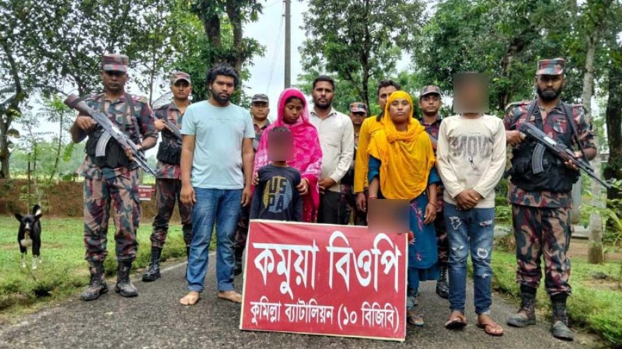 হারিয়ানা থেকে ধরে এনে ১৩ জনকে বাংলাদেশে পুশইন করল বিএসএফ