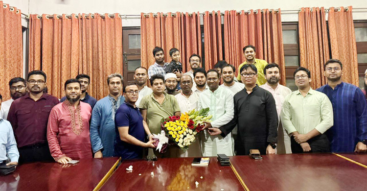 ঢাকাস্থ পার্বত্য চট্টগ্রাম সমিতির কমিটি গঠন