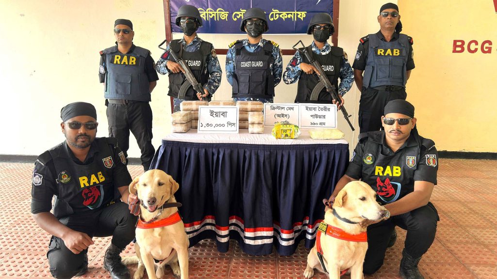 টেকনাফে যৌথবাহিনীর অভিযান ১২ কোটি টাকার ইয়াবা-আইস উদ্ধার