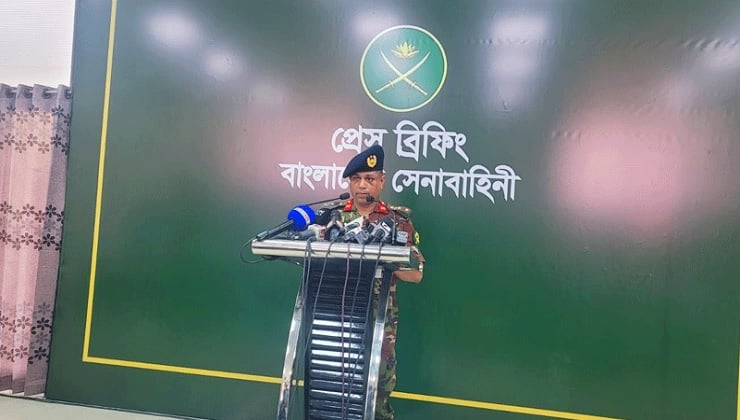 করিডোর, দেশের নিরাপত্তা ও সার্বভৌমত্ব ইস্যুতে কোনো আপস নয়: সেনাবাহিনী