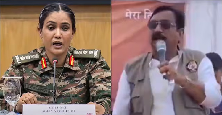 কর্নেল সোফিয়াকে ‘সন্ত্রাসীদের বোন’ বললেন বিজেপির মন্ত্রী