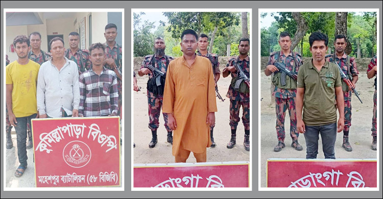 সীমান্ত দিয়ে ভারতে প্রবেশের চেষ্টা, ১৯ বাংলাদেশি আটক