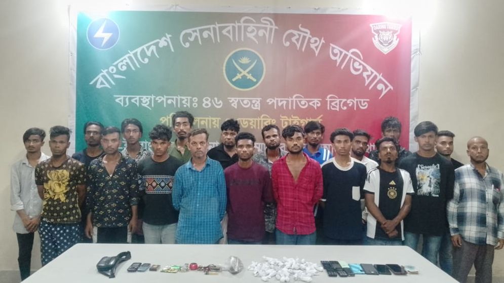কিশোর গ্যাংয়ের বিরুদ্ধে বিশেষ অভিযানে সেনাবাহিনী, দুই দিনে গ্রেফতার ৫৭