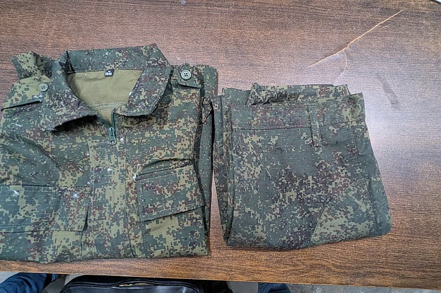 চট্টগ্রাম থেকে কেএনএফের আরও ১১ হাজার ইউনিফর্ম জব্দ