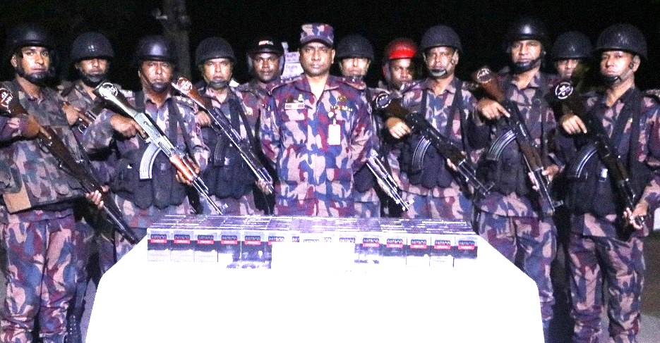 বাঘাইছড়িতে বিজিবির অভিযানে ২ লাখ টাকার ভারতীয় সিগারেট জব্দ