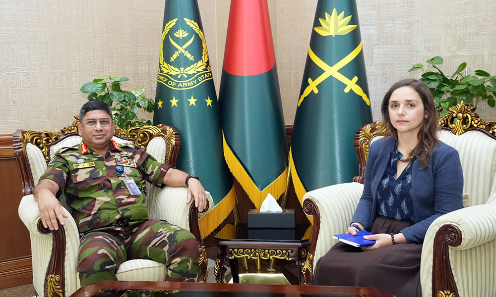 সেনাপ্রধানের সঙ্গে জাতিসংঘের গুমবিষয়ক প্রতিনিধিদলের সাক্ষাৎ