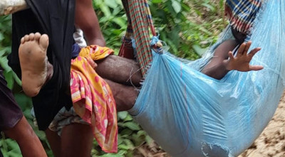 নাইক্ষ্যংছড়িতে ফের মাইন বিস্ফোরণে যুবকের পা বিচ্ছিন্ন