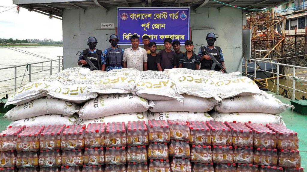 মিয়ানমারে পাচারকালে এনার্জি ড্রিংকস ও সারসহ আটক ৬