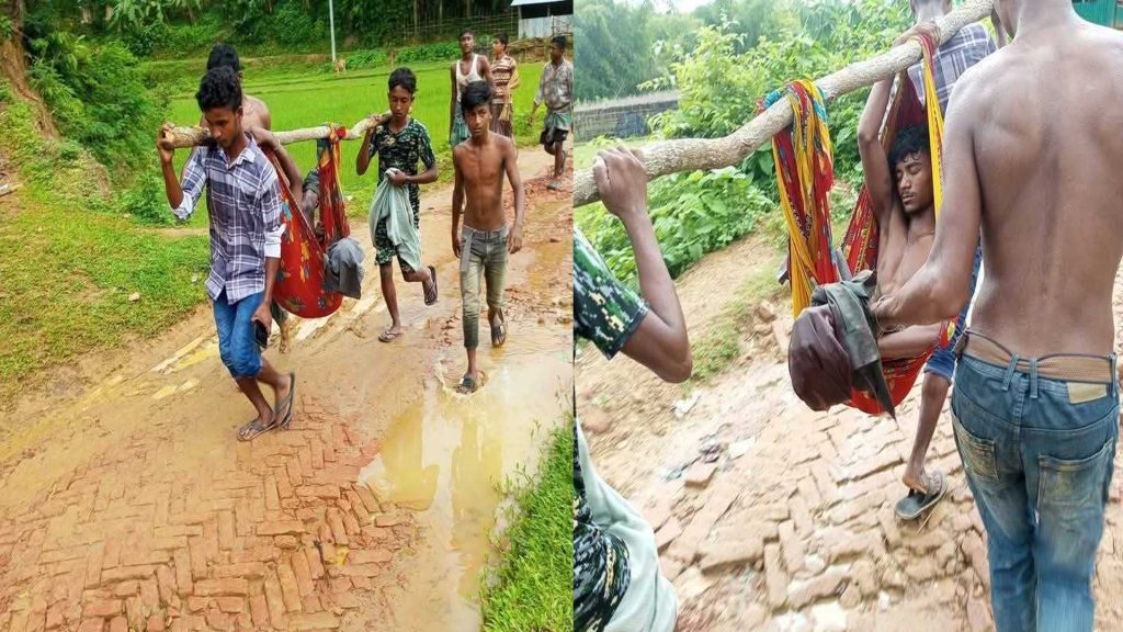 নাইক্ষ্যংছড়িতে মাইন বিস্ফোরণে যুবকের পা বিচ্ছিন্ন