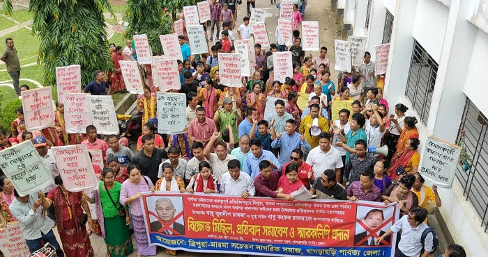 সুপ্রদীপ ও কংকন চাকমার অপসারণ দাবিতে খাগড়াছড়িতে ত্রিপুরা-মারমা নাগরিক সমাজের বিক্ষোভ