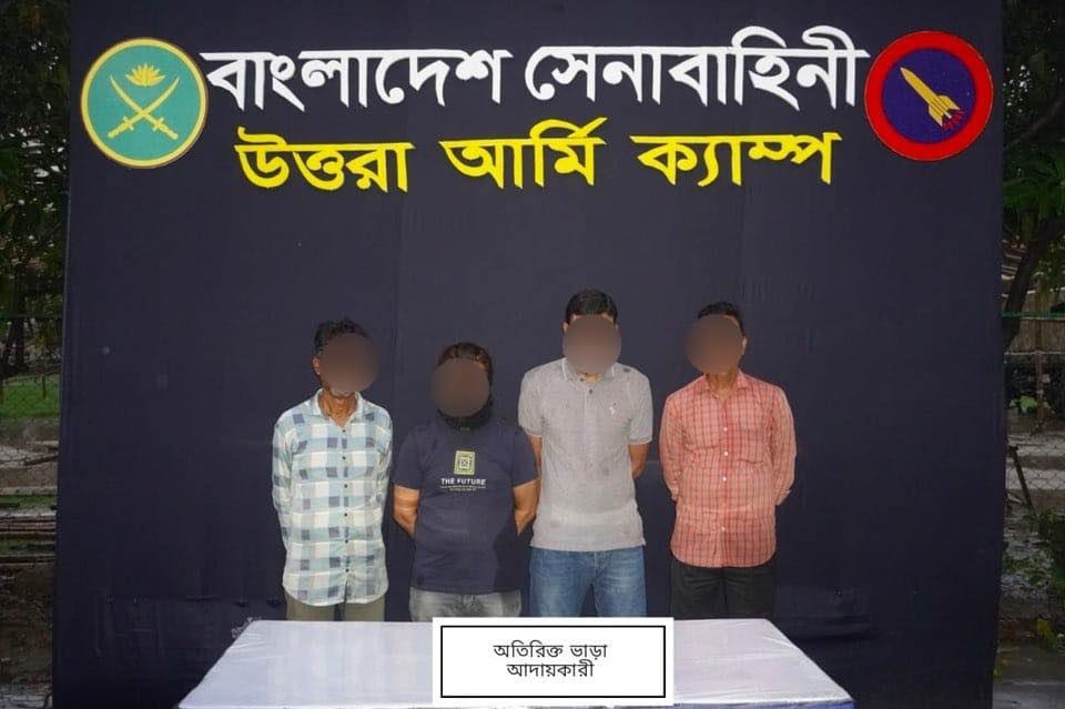 পশুর হাটে চাঁদাবাজি ও অতিরিক্ত ভাড়া আদায়: সেনাবাহিনীর হাতে আটক ৭