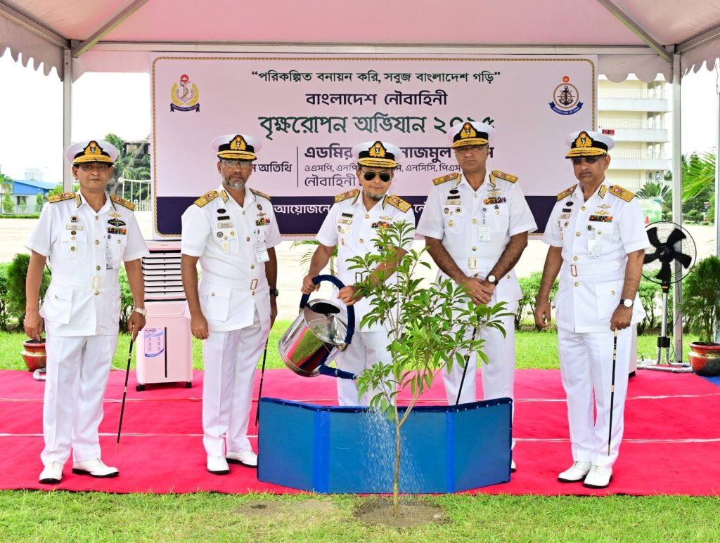 'সবুজ বাংলাদেশ' গড়ার প্রত্যয়ে নৌবাহিনীর বৃক্ষরোপণ কর্মসূচি শুরু