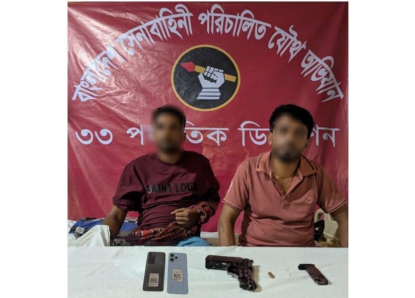 কুমিল্লা ও ফেনীতে সেনাবাহিনীর অভিযানে অস্ত্র-ইয়াবা উদ্ধার, গ্রেফতার ৩