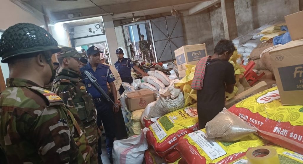 বগুড়ার রাজাবাজারে যৌথবাহিনীর অভিযানে ভেজাল মসলা জব্দ, সাড়ে ৫ লক্ষ টাকা জরিমানা